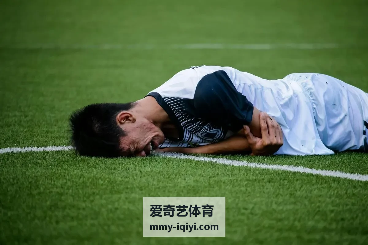 爱奇艺体育赛事集锦赛场灯光画面